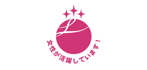 えるぼしのロゴ